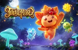 篮球资讯